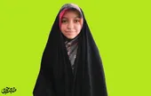 مربی کوچک &laquo;امیرآباد&raquo;