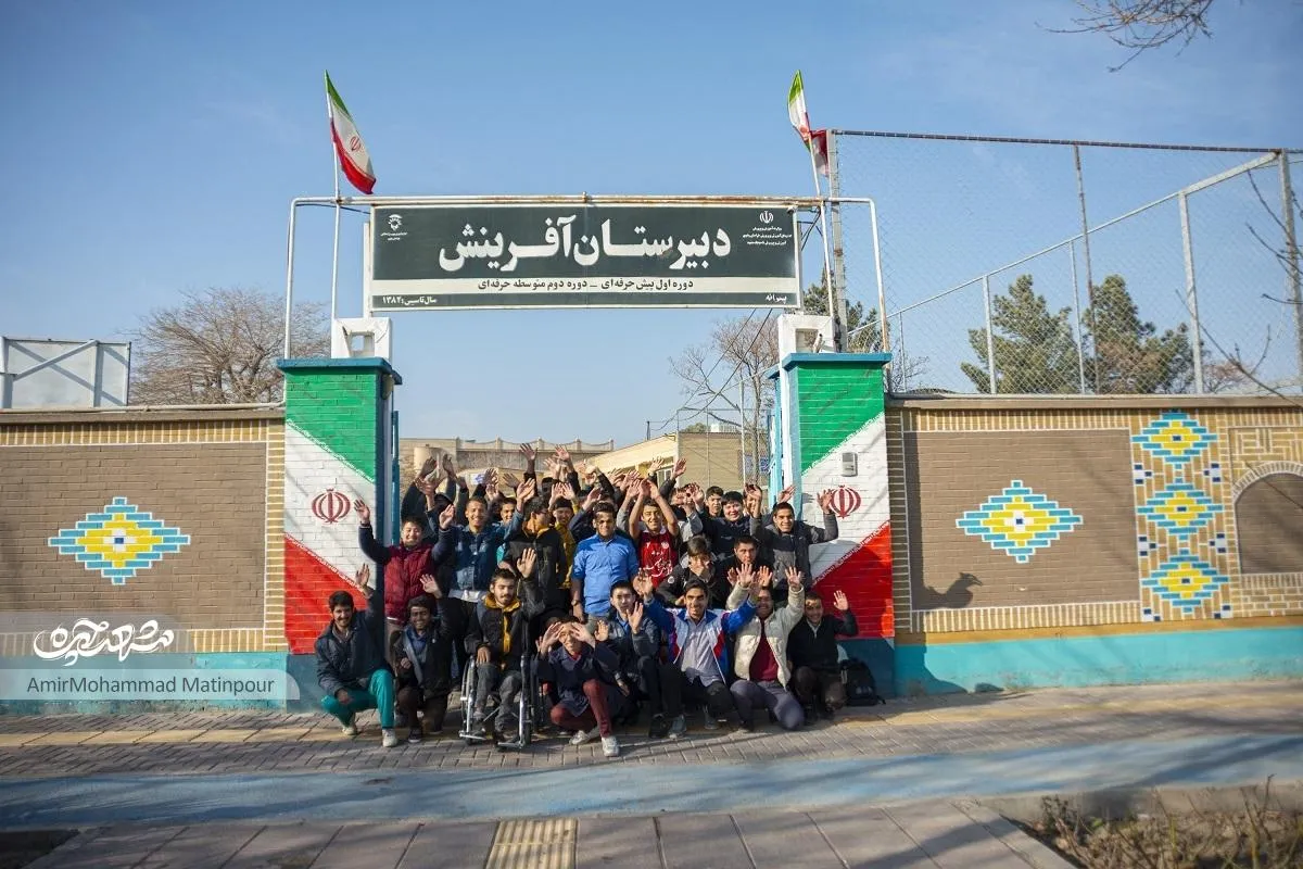 شگفتی‌های بچه‌های هنرستان «آفرینش»