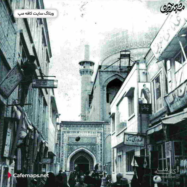 بازار_مشهد[1]