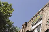 ارگ محل سکونت یهودی&zwnj;های مشهد بود