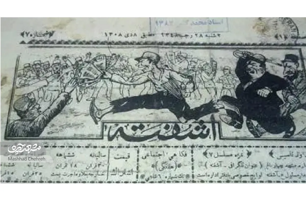 میرعمادالدین عصار در طنزنویسی پیشتاز بود