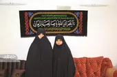 آموزش قرآن، زکات علم خواهران حافظ