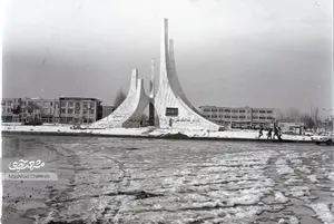 ناشنیده‌هایی از پیشینه فلکه ضد