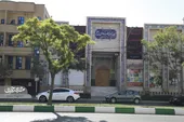 موقوفه فاطمه&zwnj;سلطان، پاتوق مراسم مذهبی هاشمیه شد