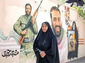 خواهران شهدا راویان ایثار 