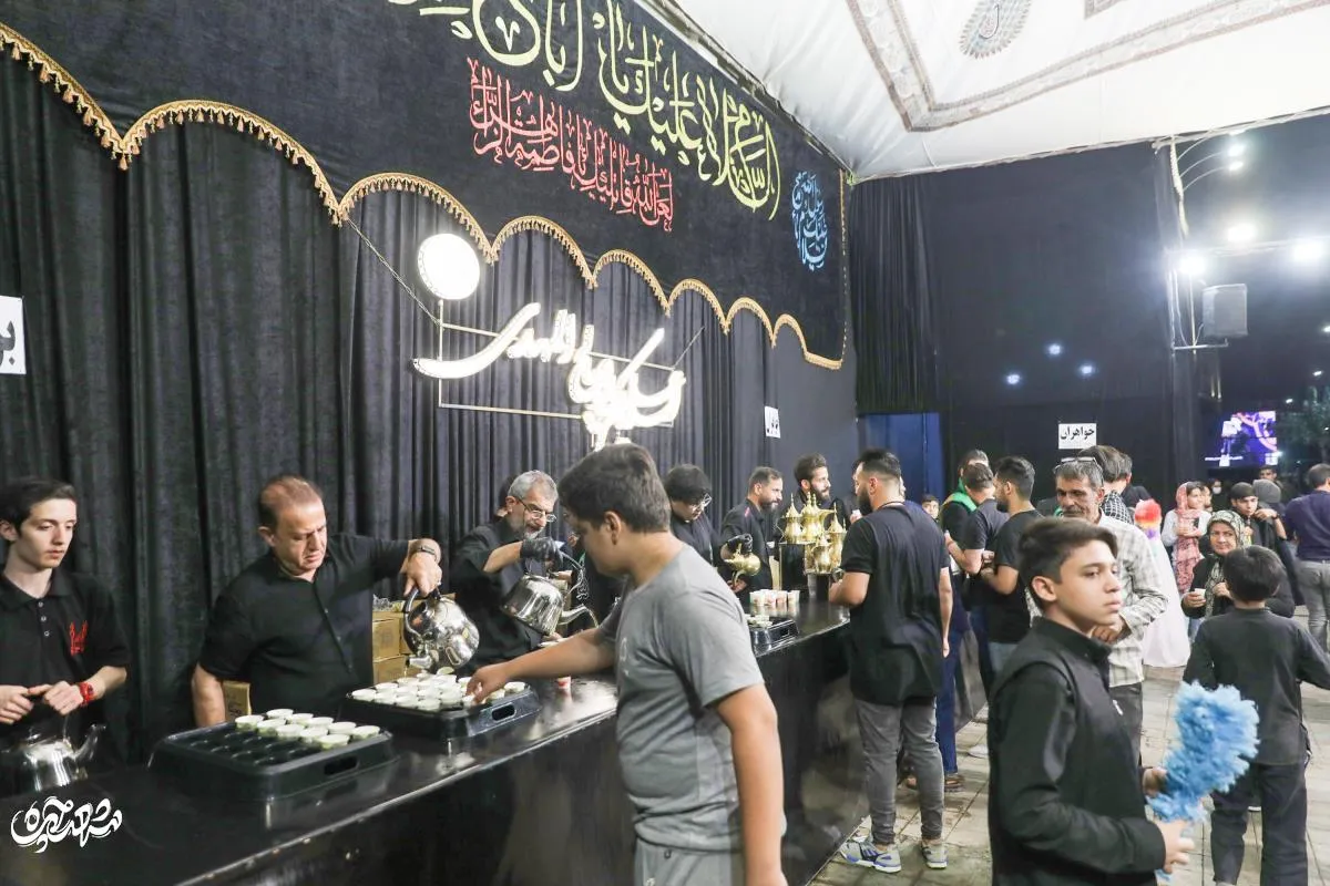 خیمه امام رضا