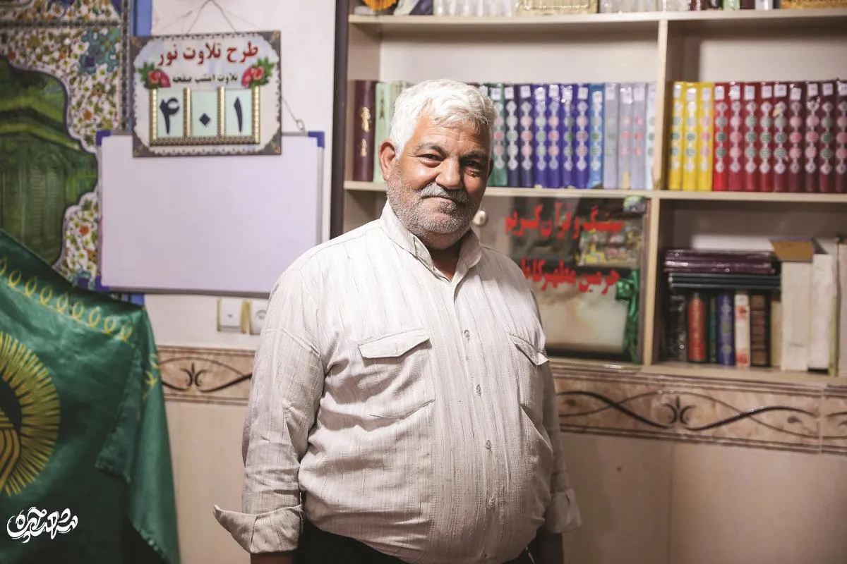 علی قلی‌پور