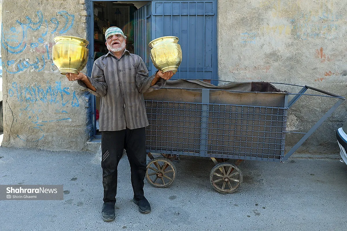 سماورسازی