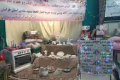 واسطه&zwnj;های خوشبختی در انصارالحجه (عج)