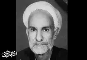 مردم آنقدر با این آیت&zwnj;الله صمیمی بودند که او را &laquo;شیخ&raquo; می&zwnj;خواند