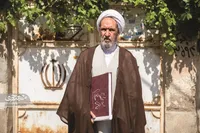 در محضر شیرین‌ترین شغل دنیا
