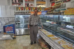 نارنجک مشهدی‌ها خوردن دارد!