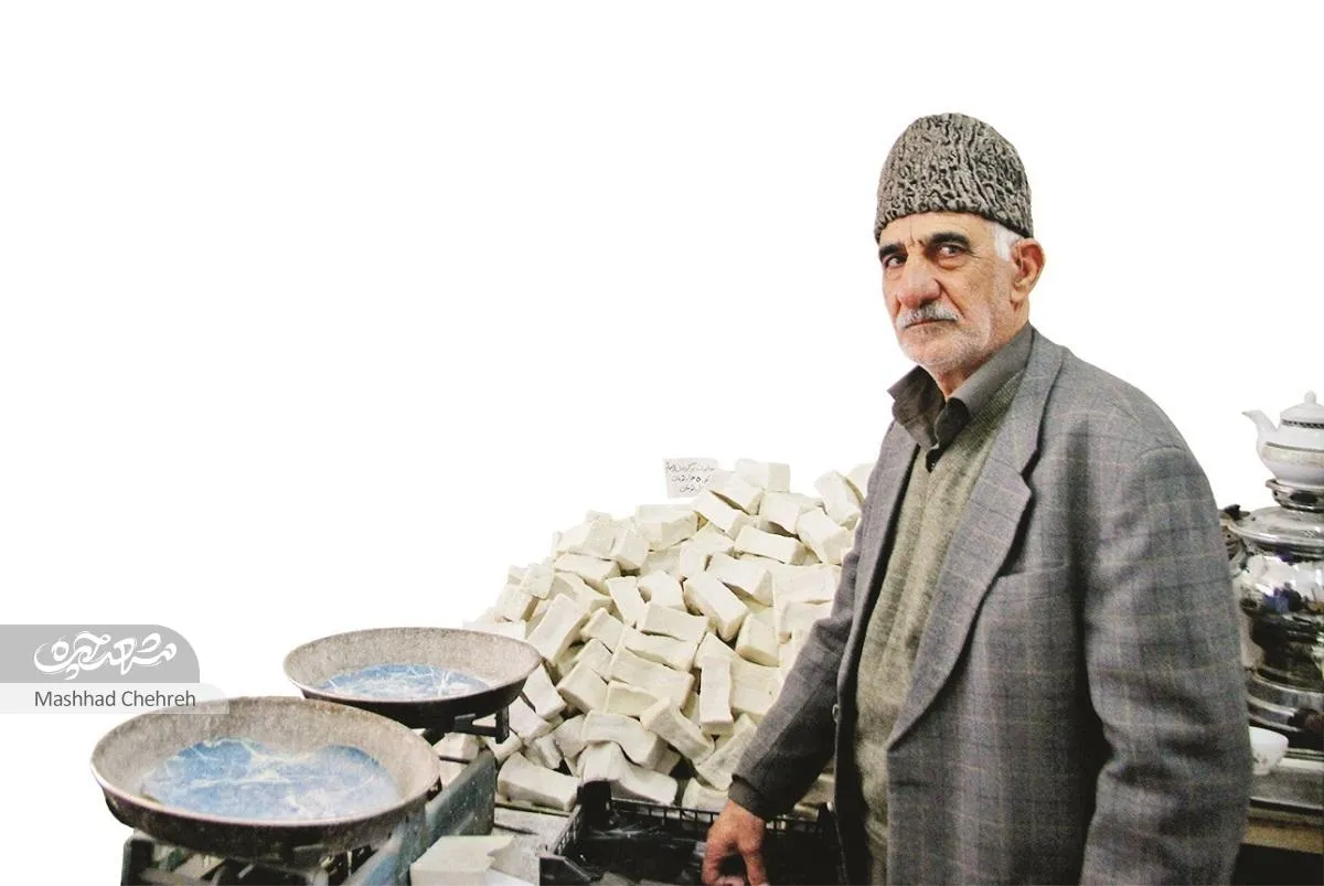 دیوار خاطر کوچه صابون‌پزها