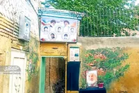 وداع با الگوی ایثار