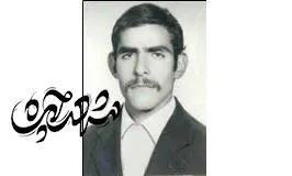 غلامرضا قدسی