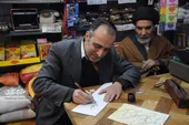 آموزش خوش&zwnj;نویسی در سوپرمارکت