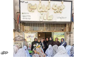 2هزار عروس را به خانه بخت فرستادم