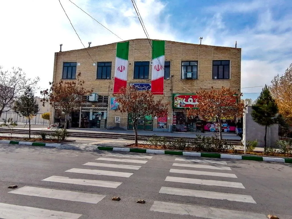 مسجد حضرت ولیعصر(عج)