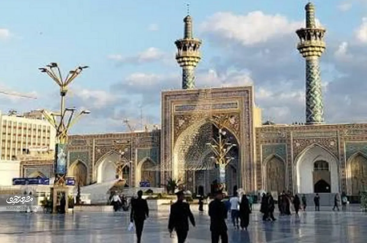 حرم رضوی حرم رضوی