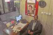 روزگار از دست رفته &laquo;مجتمع تجارتی آهن&raquo;