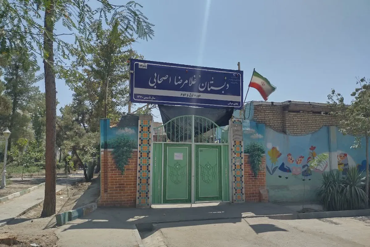 کوچه های مشهد