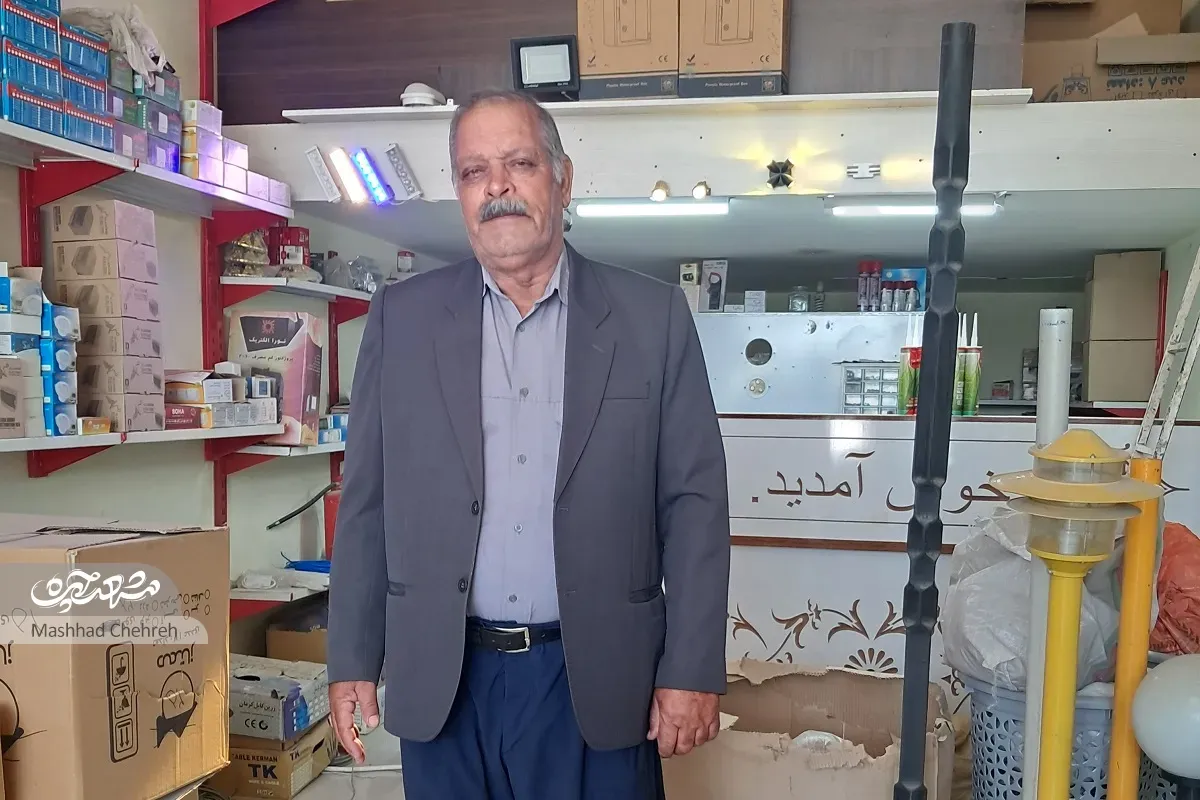 پهلوان