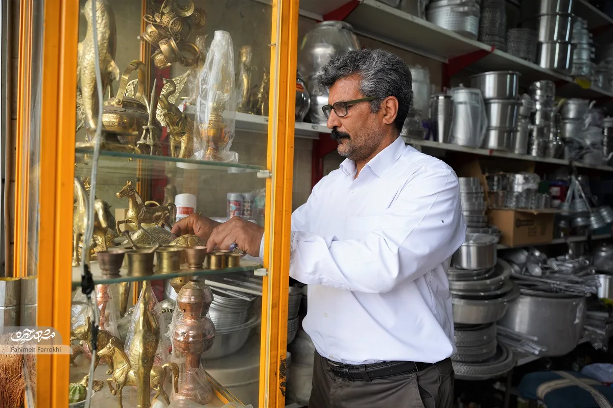 کسب و کار - قاسم احمدی
