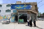 فروغی که خانواده فروغی با ساخت مهدیه&nbsp;در مهرآباد روشن کردند