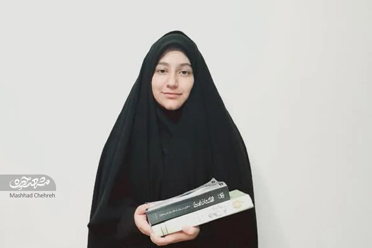 تشکیل گروه خاص دوستانه برای آموزش نهج‌البلاغه