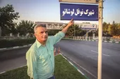 نوفل لوشاتو، محله&zwnj;ای که خشت خشت آن را مردم بالا بردند