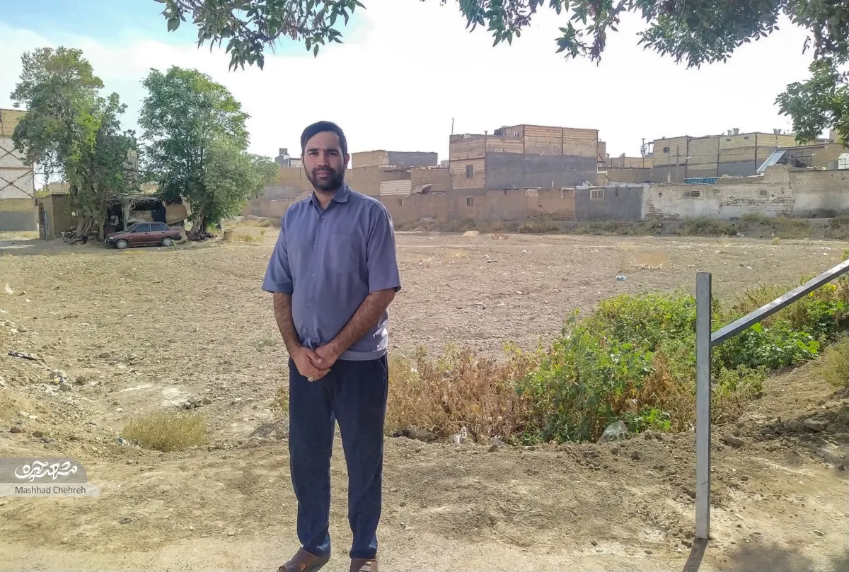 محله گردی