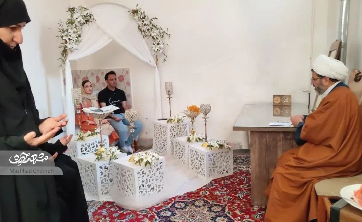 سیده‌مریم حسینیان بانی ۶۰ ازدواج است