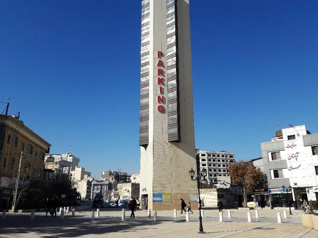 پارکینگ مکانیزه بازار رضا