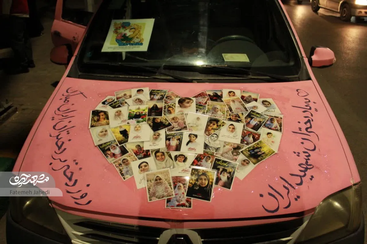اجتماعات شبانه اجتماعات شبانه