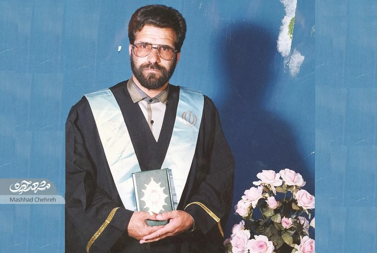 درمان‌گر دوران جنگ