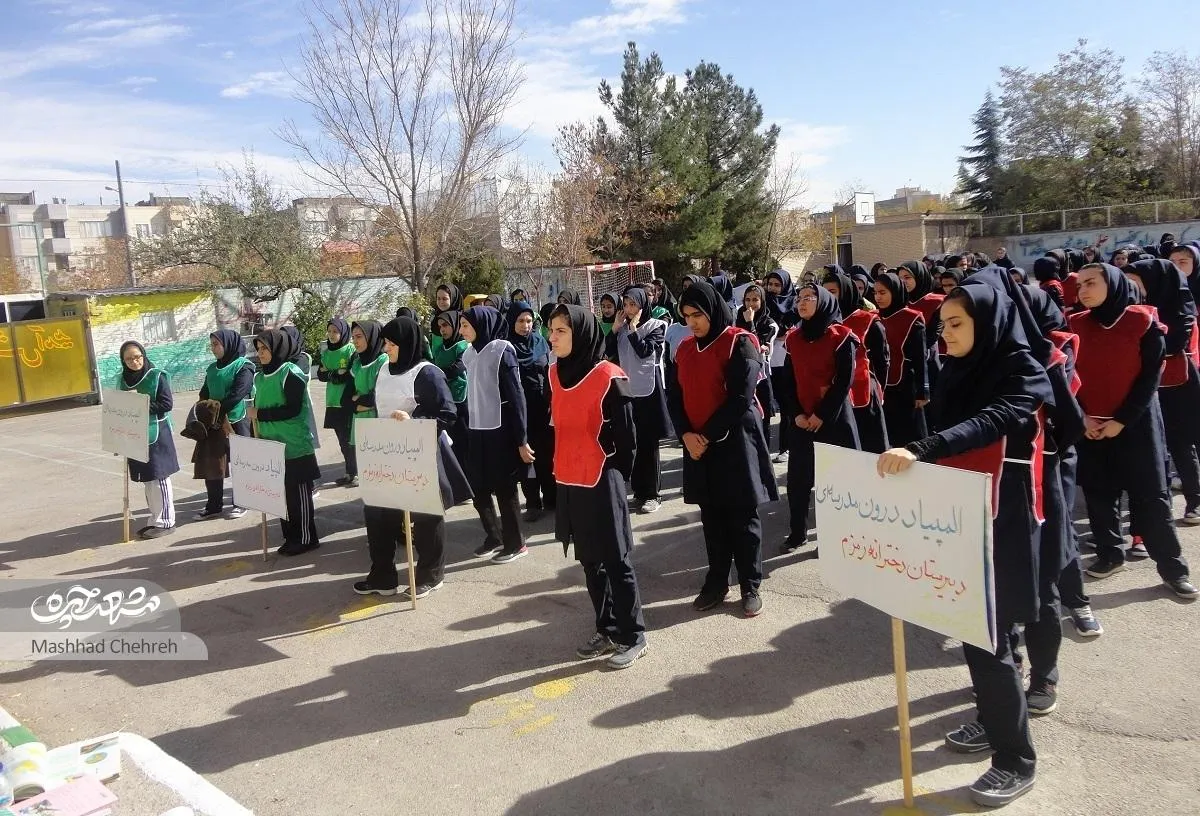 چشمه جوشان برنامه‌های فرهنگی در دبیرستان زمزم