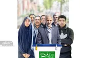 مردم با آگاهی رأی بدهند