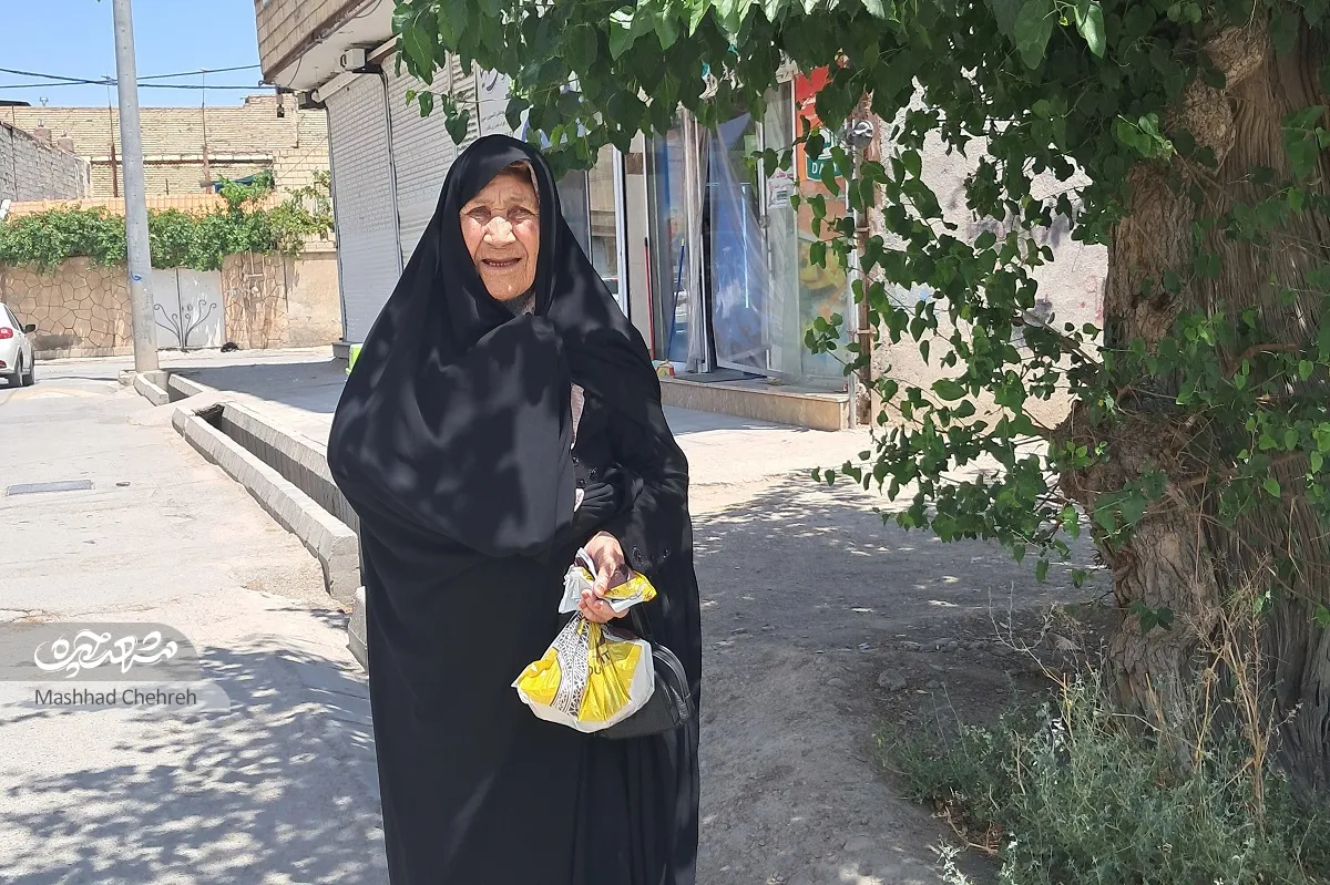 محله گردی محله گردی