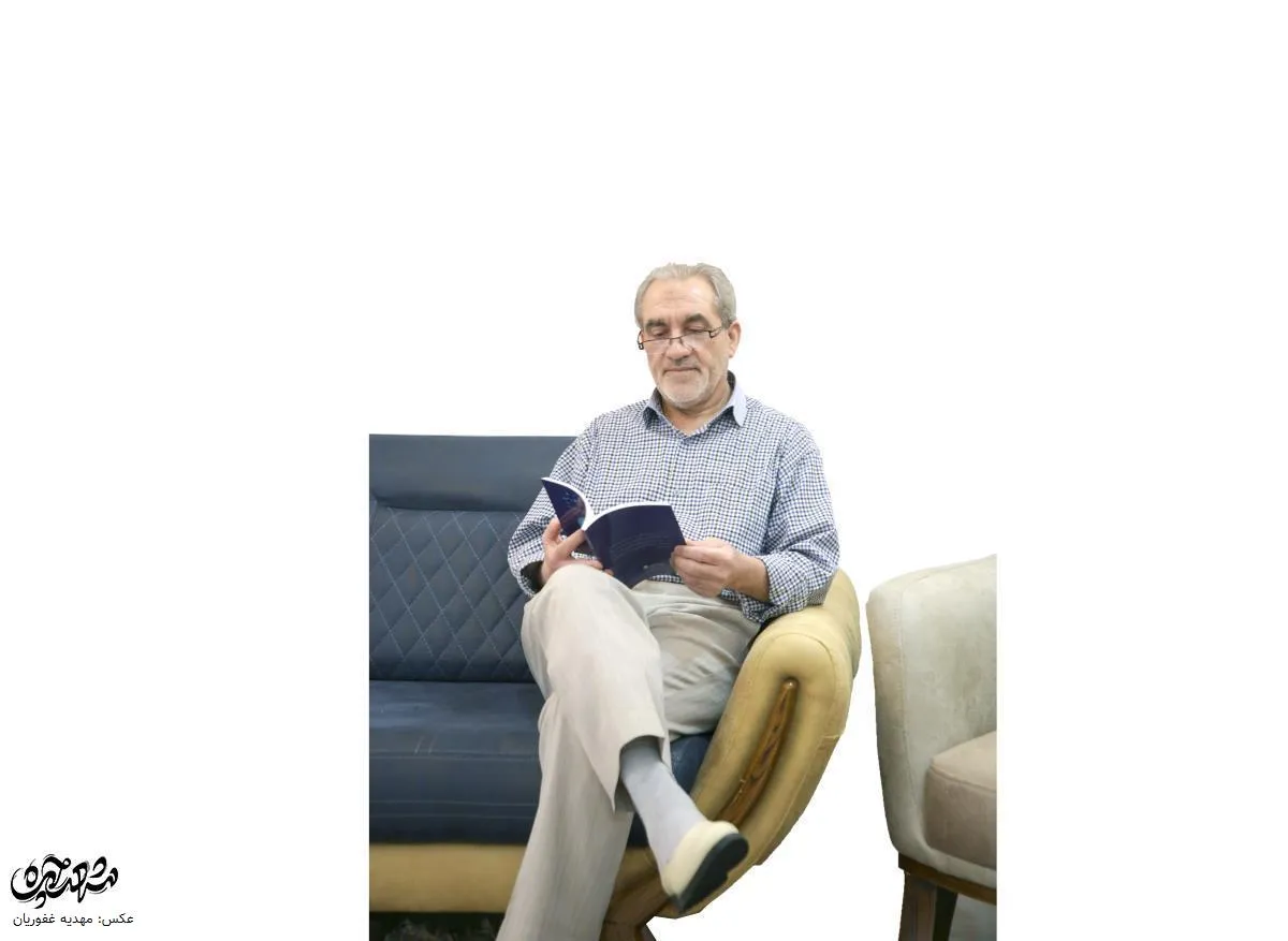 جواد نعیمی