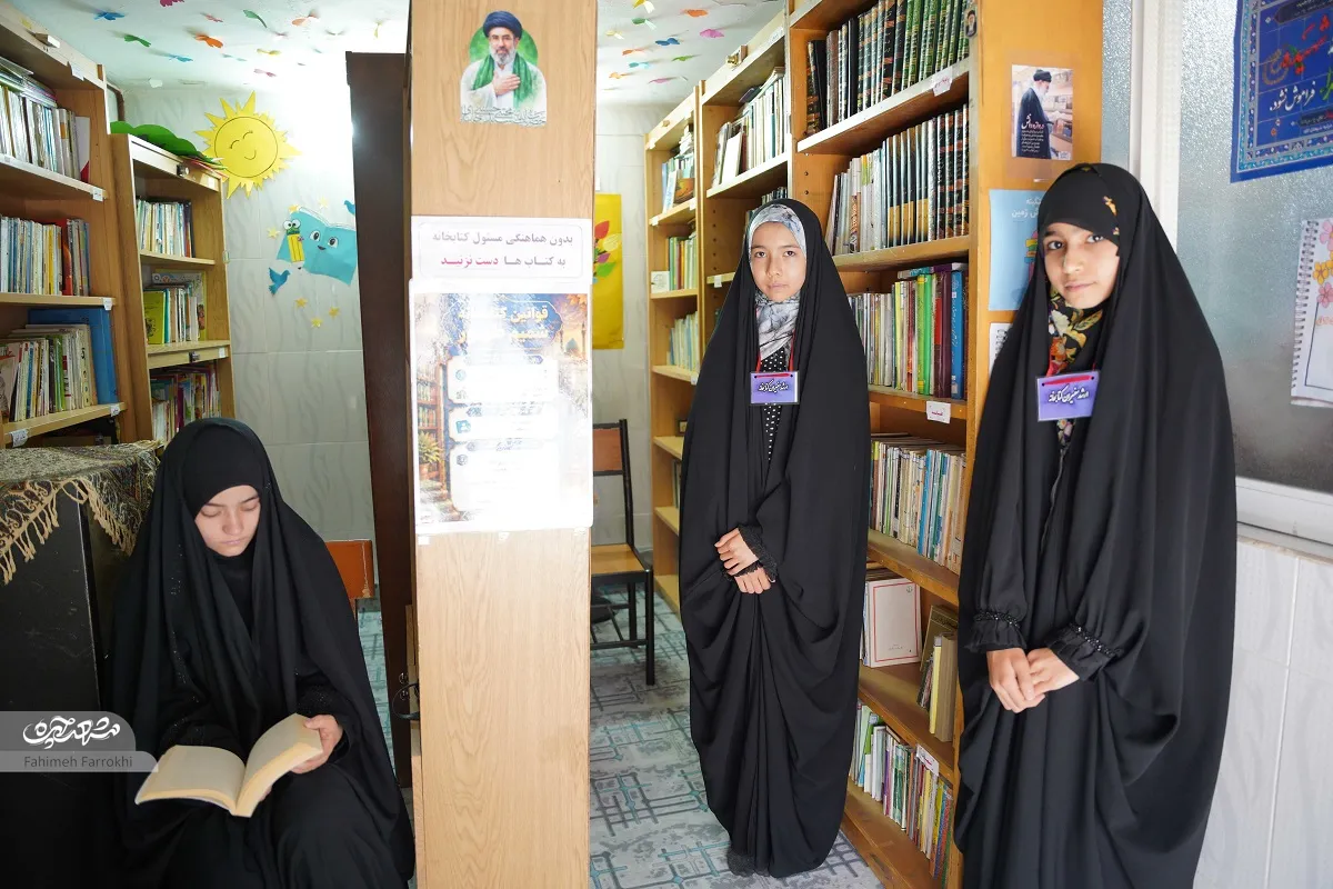 مسجد امام سجاد مسجد امام سجاد