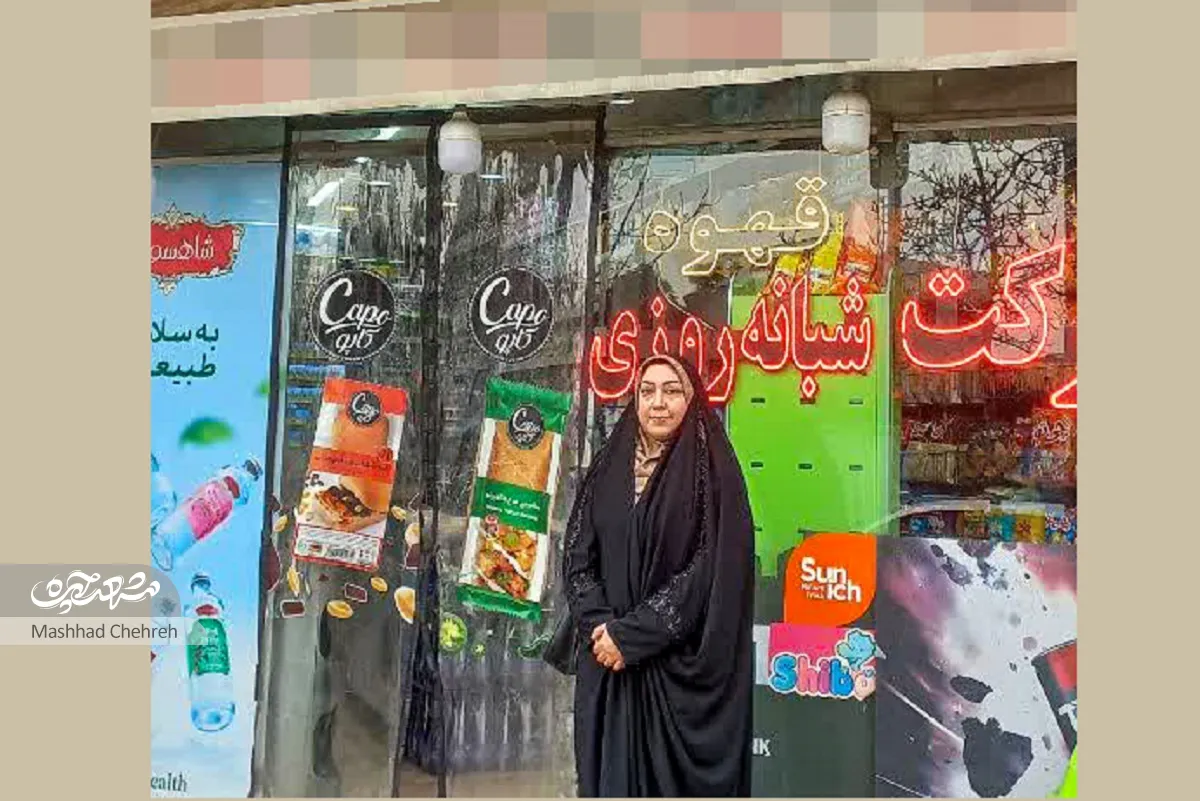 محله گردی محله گردی
