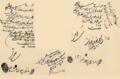 میرزامحمدباقر، نخستین نقاش&zwnj;باشی آستان&zwnj;قدس بود