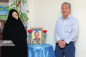 محمداحسان&zwnj;پور در اسارت جندالله به شهادت رسید