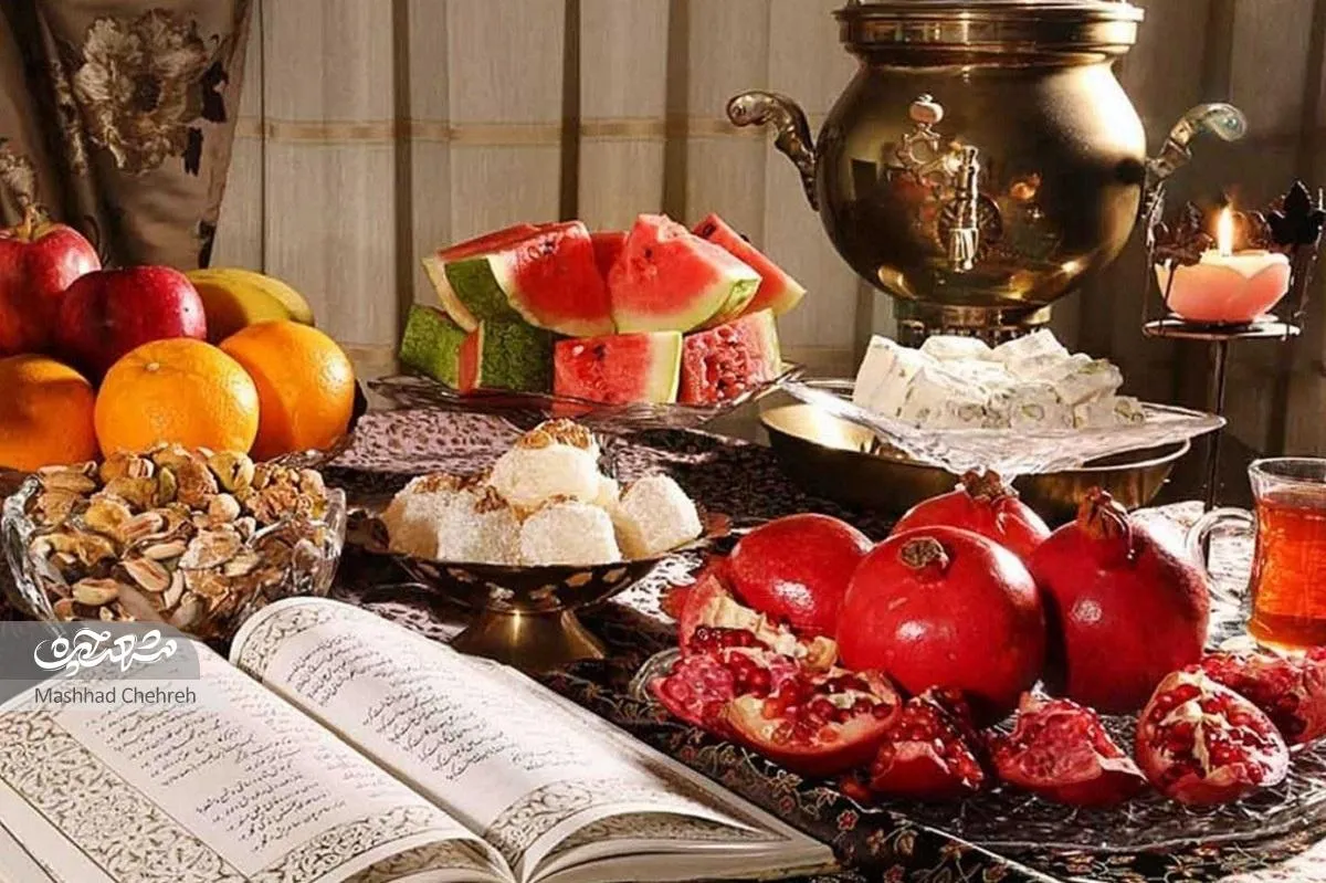 چله‌نشینی به سبک مشهدی‌ها