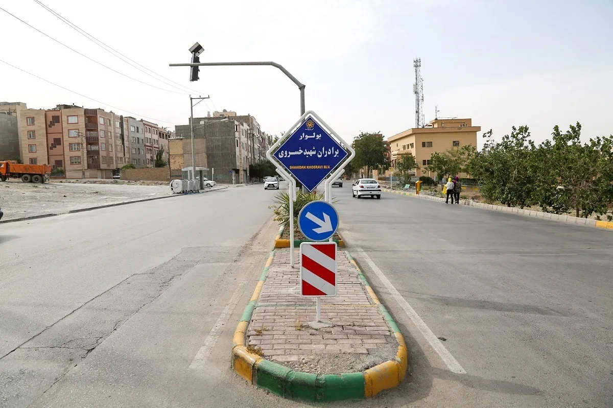کوچه بنیاد دکتر خطیب