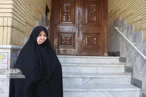 بده‌بستان مهربانی در بهشتی