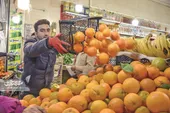 شب چله قاسم آبادی&zwnj;ها در چهارراه ورزش