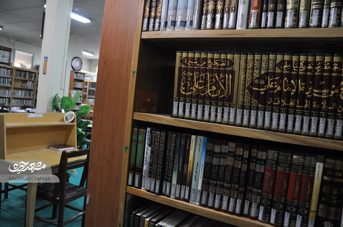 «کتابخانه تخصصی امیرالمومنین علی (ع)» در محله جنت