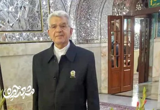 کفشداری حرم