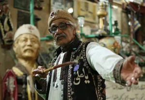 موزه 